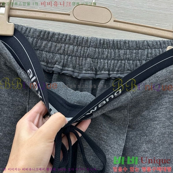 ���� �˷���� �� ���� AW1223420-2