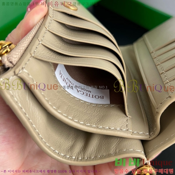 #���װ�����Ÿ �̵�� �ֽ�Ƽ�� �������� ���� 806078-105