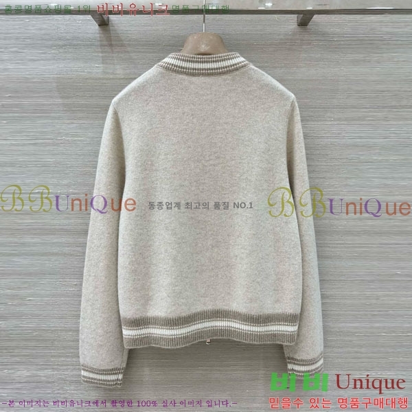 ���� �η�**�� ��Ʈ LP5345360-2