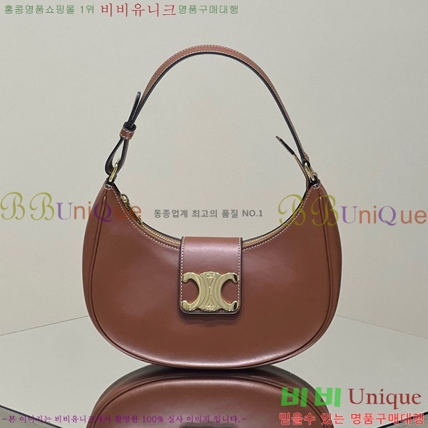 # Ʈ ƹٹ 114493-2001