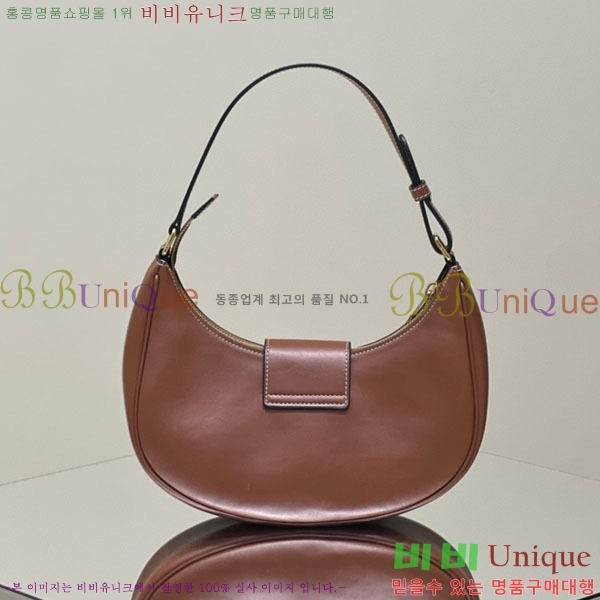 # Ʈ ƹٹ 114493-2001