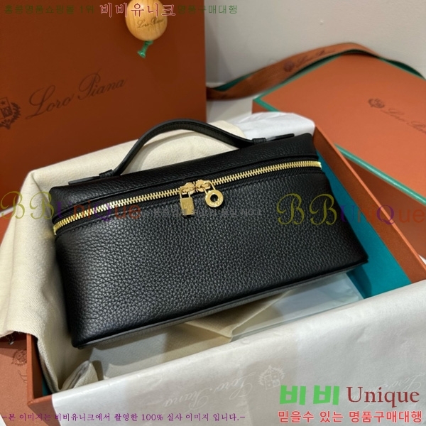 #�η��ǾƳ� ����Ʈ�� ���� 19 711586-102