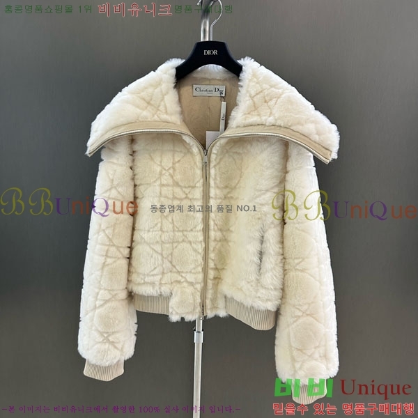 ���� ��� �þ �� ���� DO1234502-4