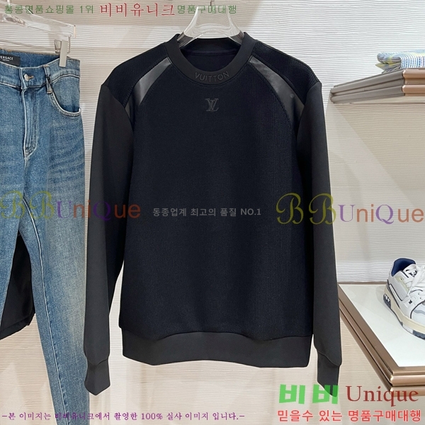 ���� ���̺��� ��Ʈ ������ LV678437-1