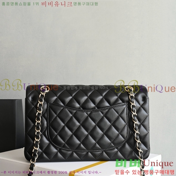 #* Ŭ ÷ ̵ A01112-4001