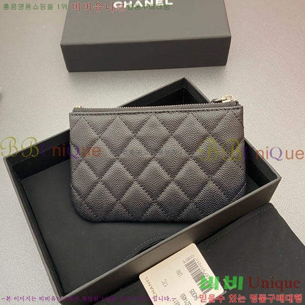 #��* ��Ʋ�� ��Ÿ CC �ΰ� ���� �Ŀ�ġ ���� ���� AP4811-107