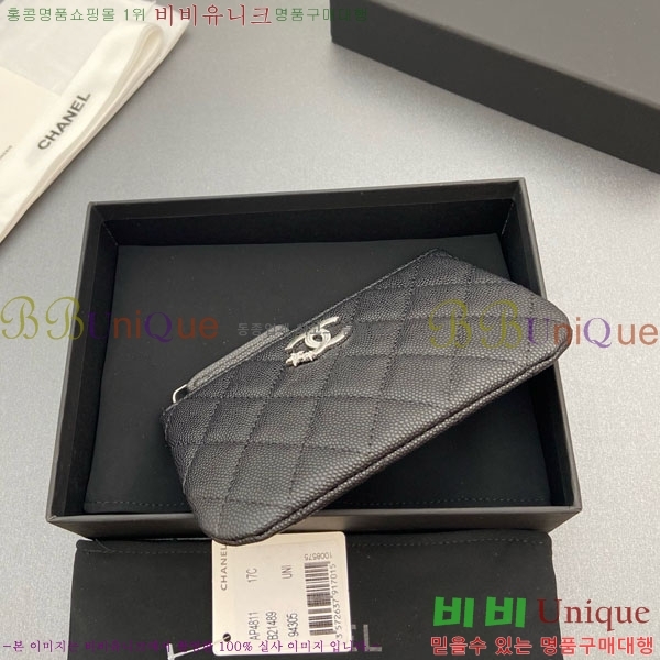 #��* ��Ʋ�� ��Ÿ CC �ΰ� ���� �Ŀ�ġ ���� ���� AP4811-107