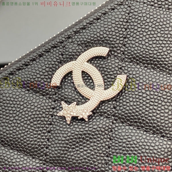 #��* ��Ʋ�� ��Ÿ CC �ΰ� ���� �Ŀ�ġ ���� ���� AP4811-107