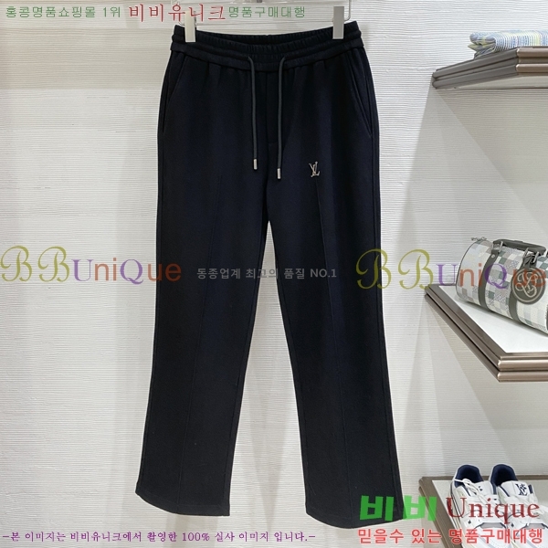 ���� ���̺��� ��Ʈ LV428759-1