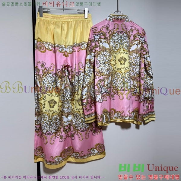 ���� ������ü ��Ʈ VE5512033-1