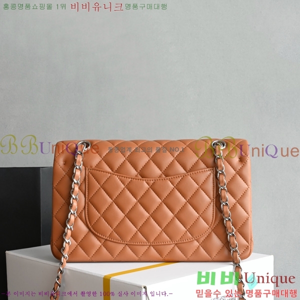 #* Ŭ ÷ ̵ A01112-4014