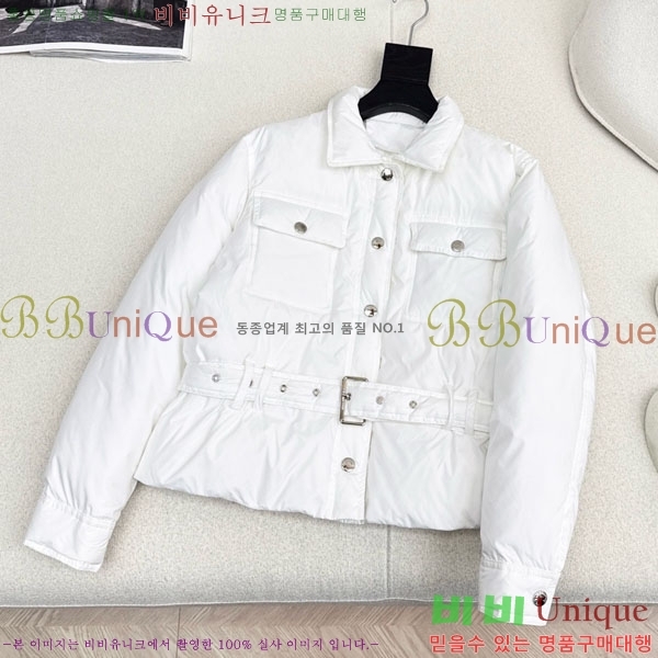 ���� ��� �ٿ� �е� DO3323045-10