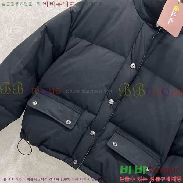  η** ٿ е LP1453408-7