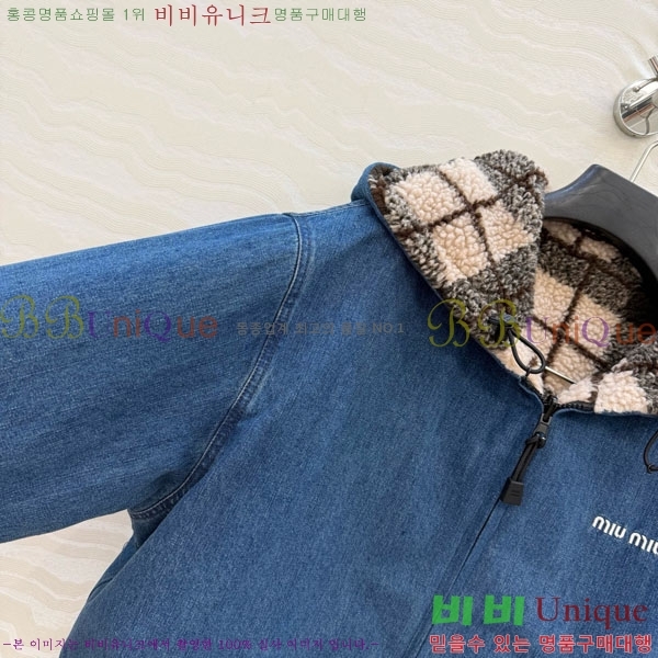 ���� �̿�̿� ��� ���� MIU45640-29