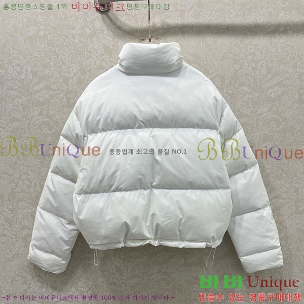  η** ٿ е LP1453408-8