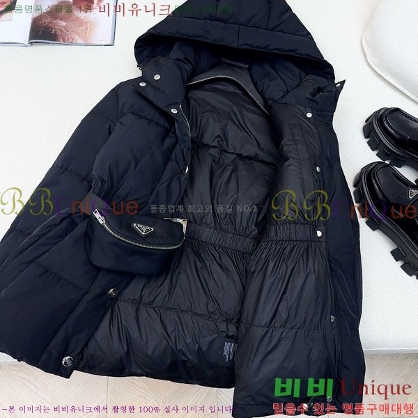 ���� ����� �ٿ� �е� MO123406-19