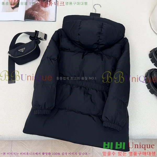 ���� ����� �ٿ� �е� MO123406-19