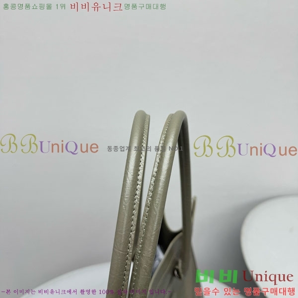 #�߷��þư� �� ��Ƽ �� 92552-102