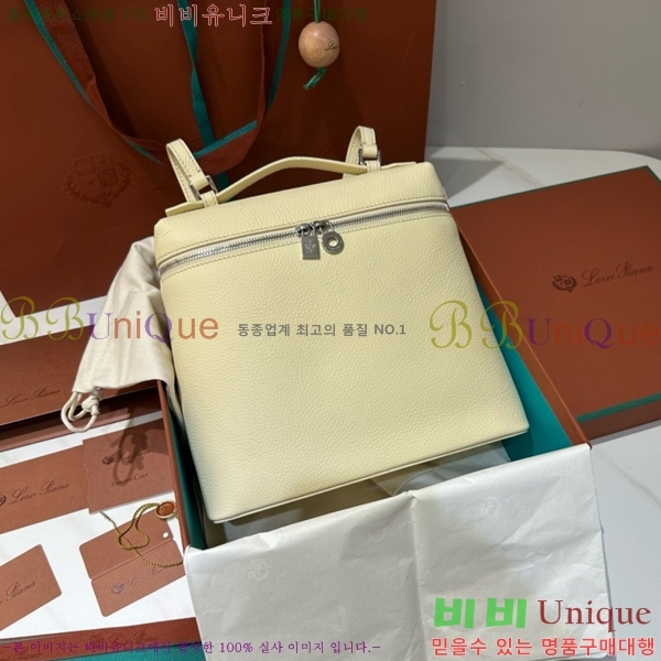 #�η��ǾƳ� ����Ʈ�� ���� L23.5 ���� NEW 85621-411