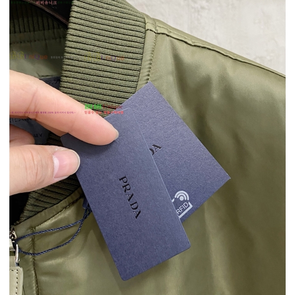 ���� ����� ��Ŷ PA2015240-2