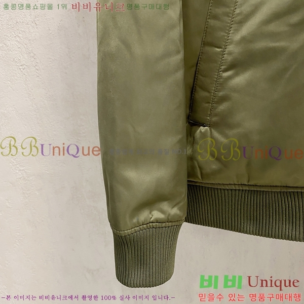 ���� ����� ��Ŷ PA2015240-2