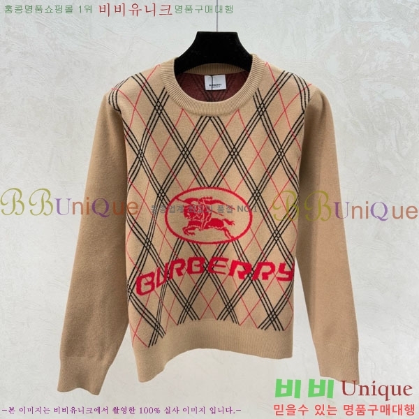 ���� ������ ������ BU32134055-2