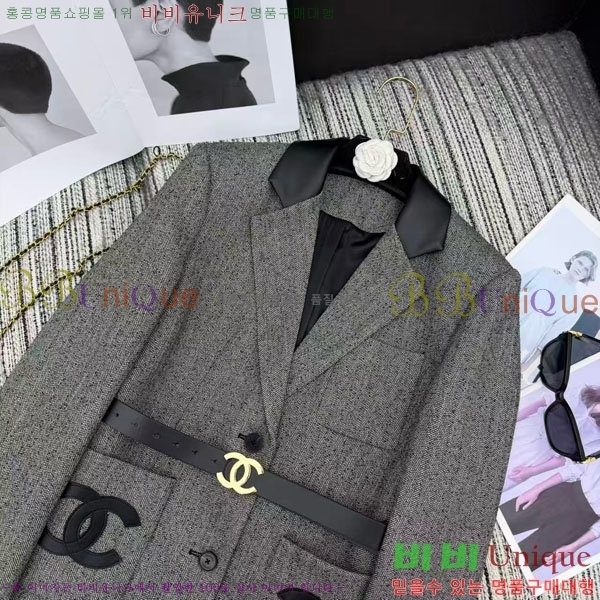 ���� ��* ���� CH4323045-10