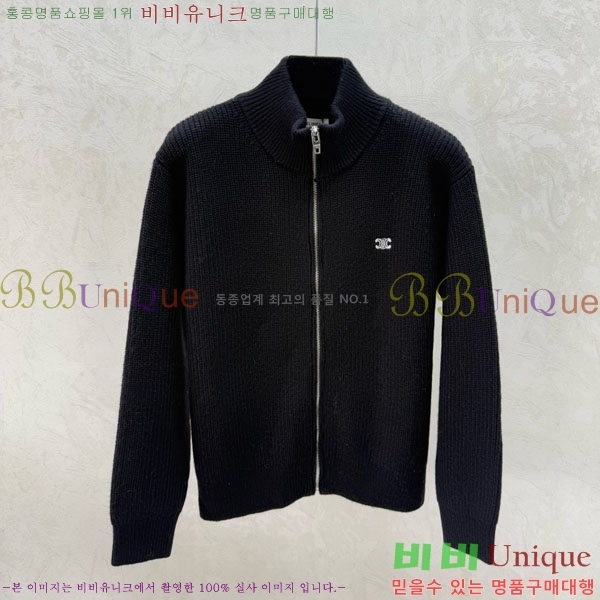 ���� ������ ������ ����� CE5345450-1