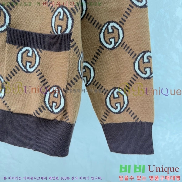 ���� ���� ������ ����� GU123044-2