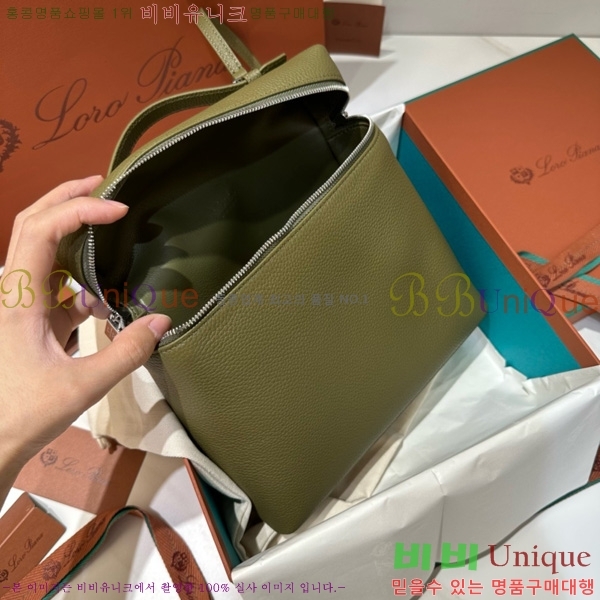 #�η��ǾƳ� ����Ʈ�� ���� L23.5 ���� 85621-312