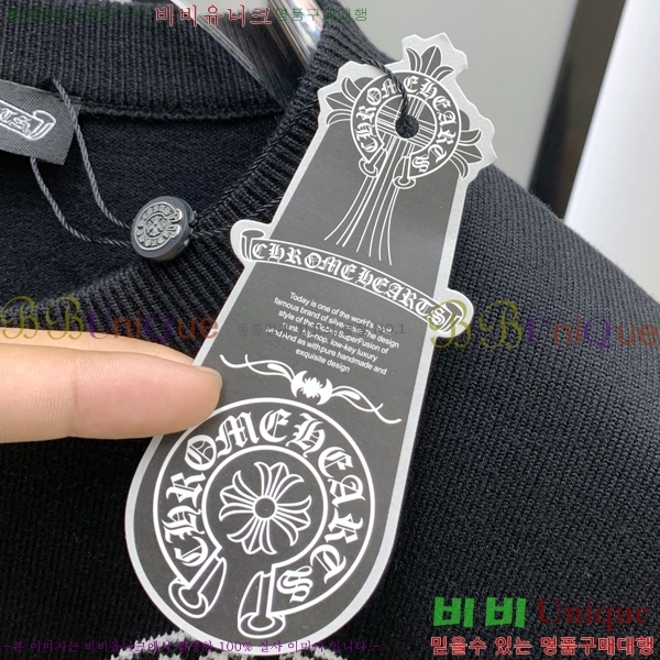  ũ*  Ʈ 20CH2511417-2