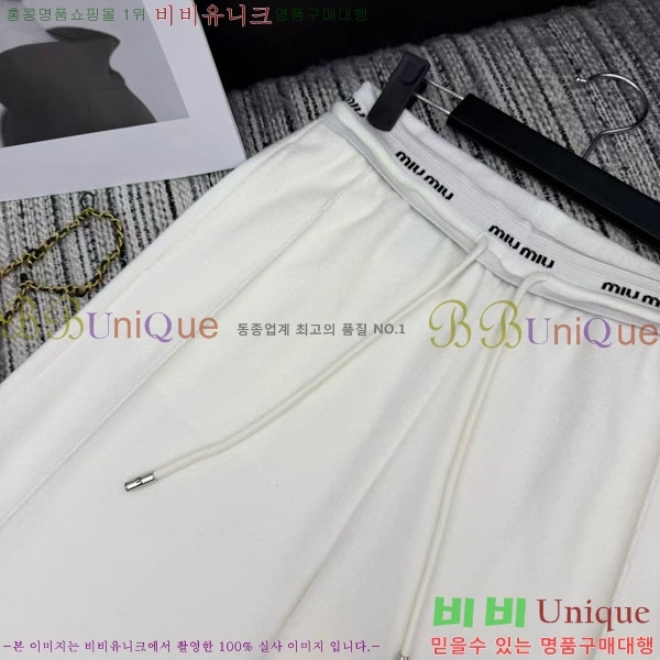 ���� �̿�̿� ���� MU345070-1