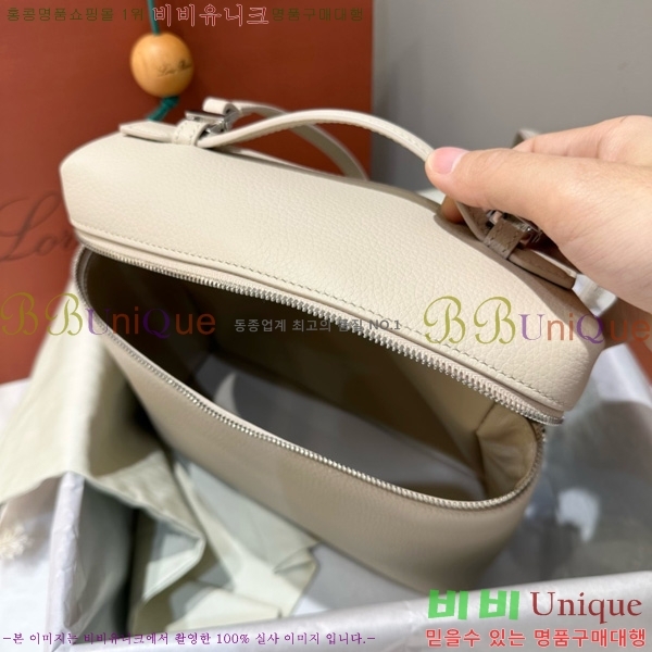 #�η��ǾƳ� ����Ʈ�� ���� L23.5 ���� 85621-320