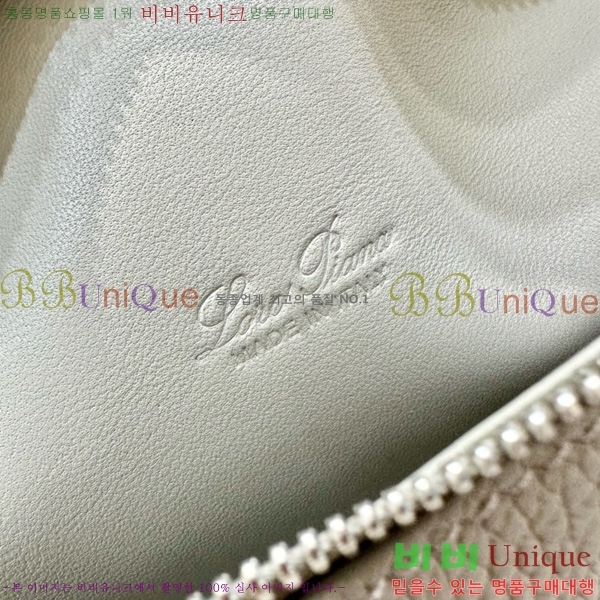 #�η��ǾƳ� ����Ʈ�� ���� L23.5 ���� 85621-321