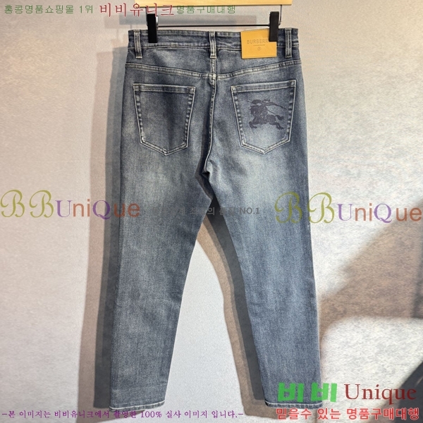 ���� ������ û���� BU5428716