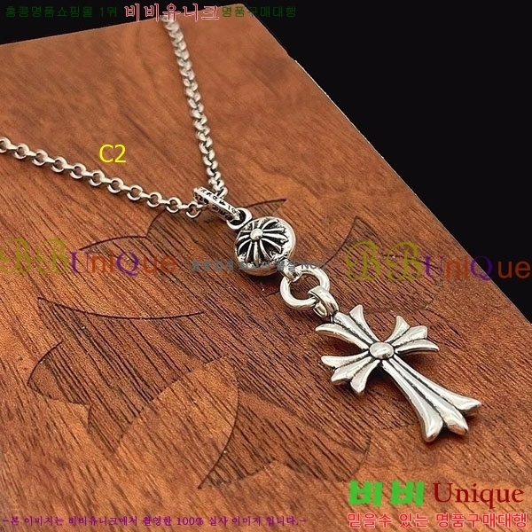 �������� ũ������ ����� CHS3402344-9