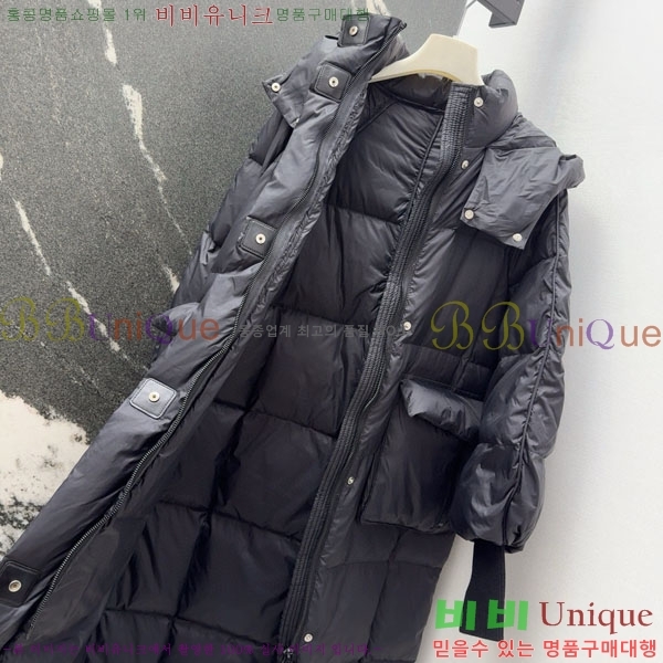  ** ٿ е MAX456450-2