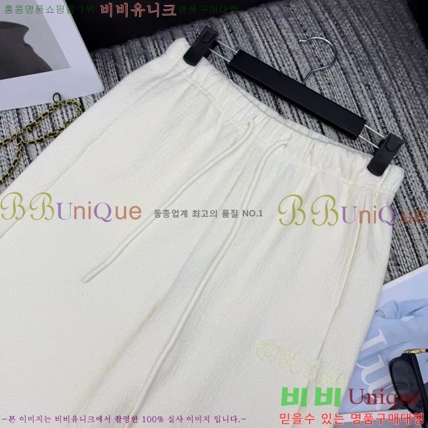 ���� ��* ���� CH1223230-7