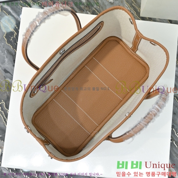 �����޽� ������Ƽ 30 HE856711-2