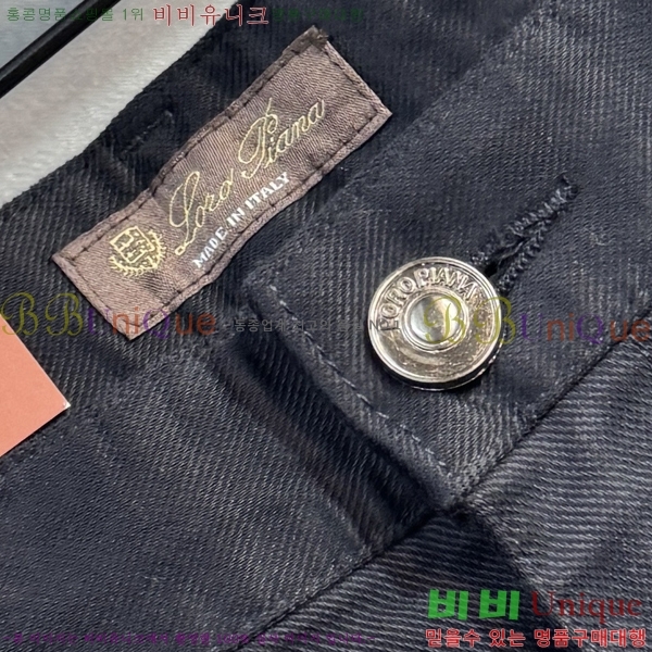 ���� �η�**�� û���� LP2545719-3