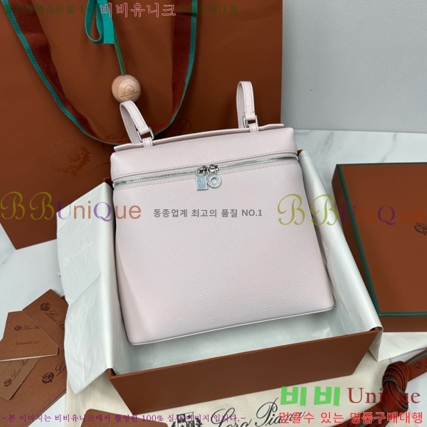 #�η��ǾƳ� ����Ʈ�� ���� L23.5 ���� NEW 85621-419