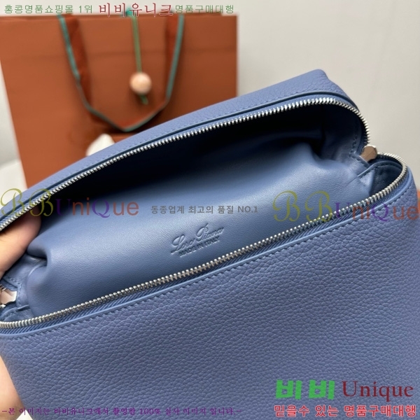 #�η��ǾƳ� ����Ʈ�� ���� L23.5 ���� NEW 85621-421