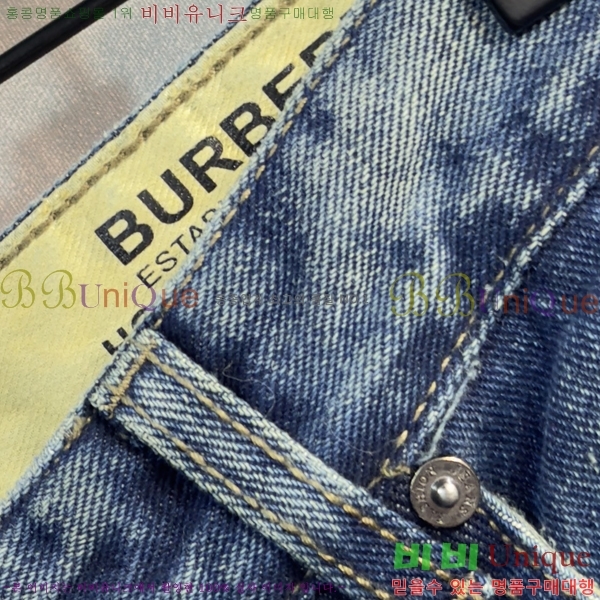 ���� ������ û���� BU5428717