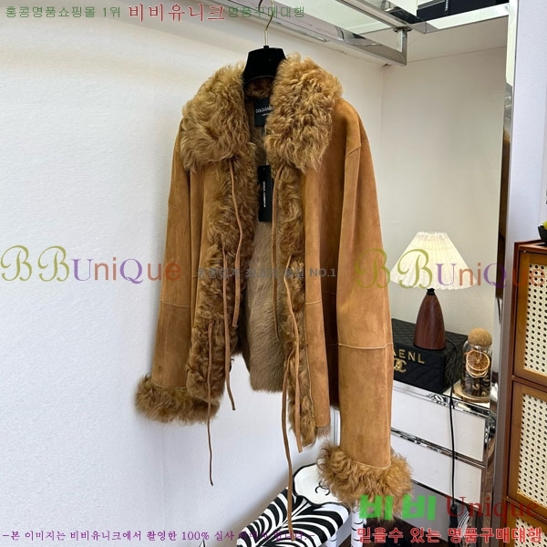  üذٳ þ   DG2145747-4