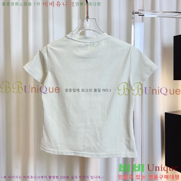 ���� �˷���� �� ���� Ƽ���� MCQ145343-5