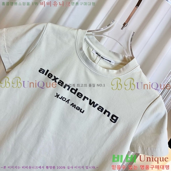 ���� �˷���� �� ���� Ƽ���� MCQ145343-5