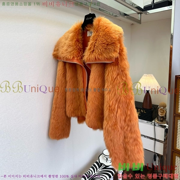   þ   CE18421120-1