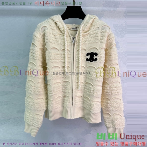 ���� ������ ������ ����� CE23345354-9