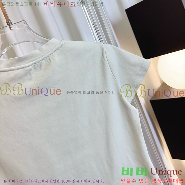 ���� �˷���� �� ���� Ƽ���� MCQ145343-5