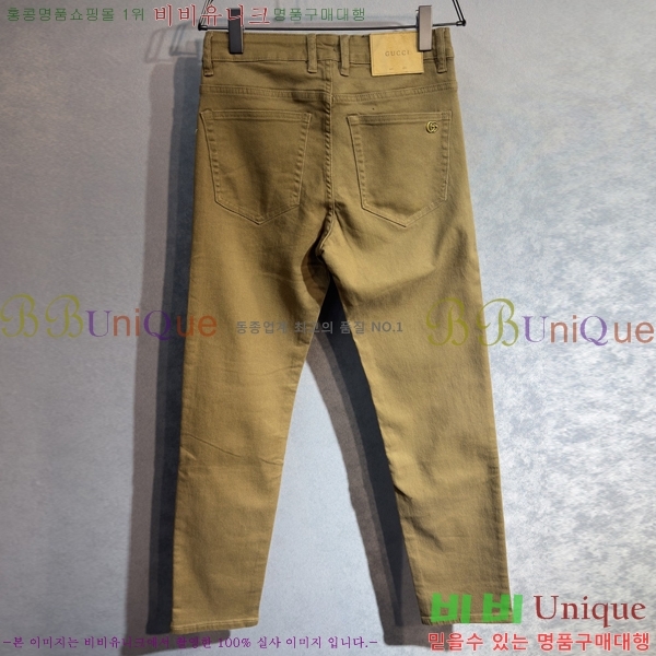 ���� ���� û���� GU244866